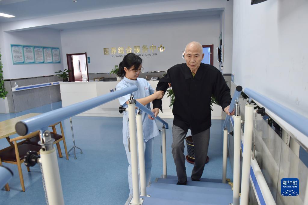 乐博现金游戏